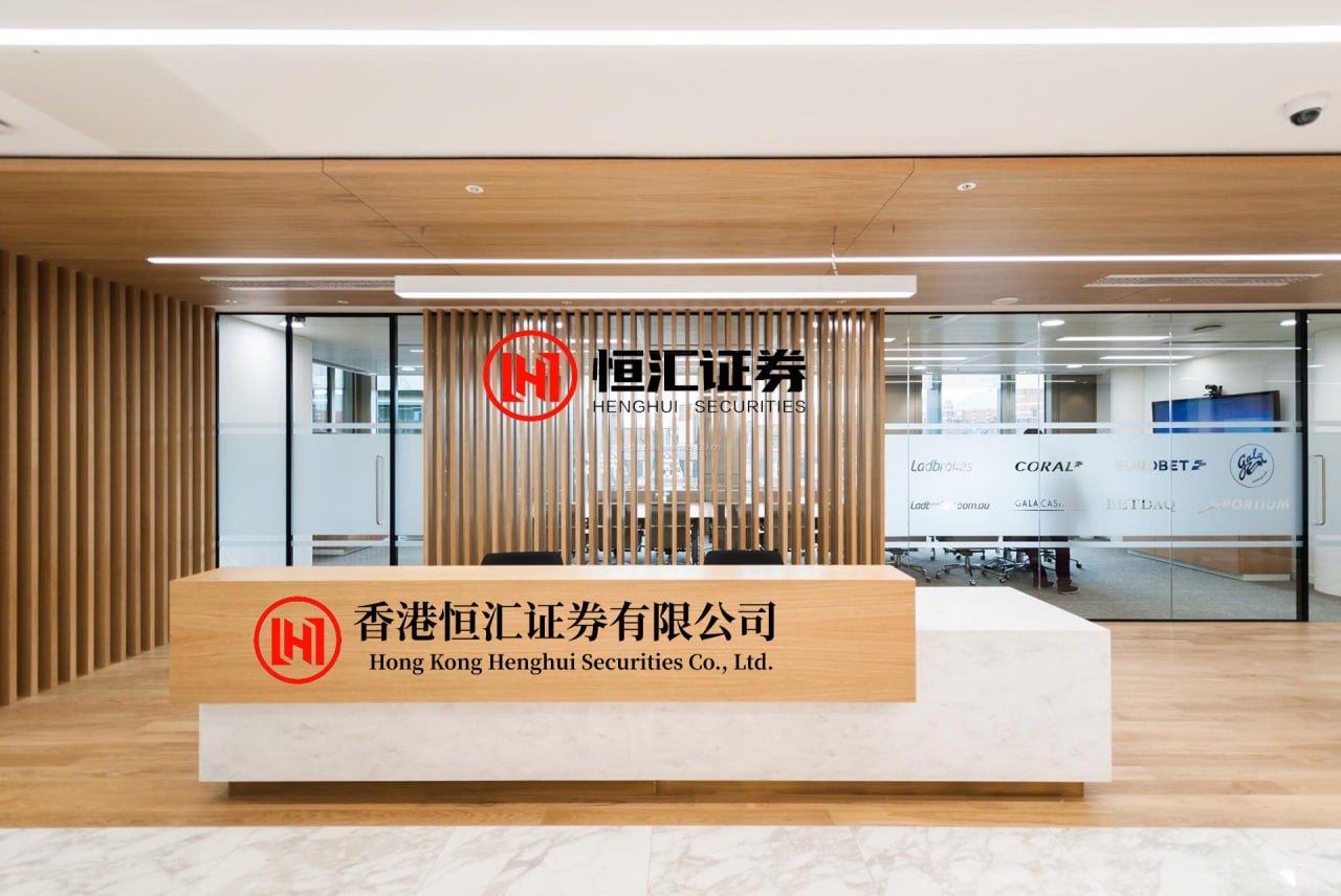 赢赢顺配资 半年盘点｜啤酒高端化提速，但华润啤酒半年净利润为何少赚一成